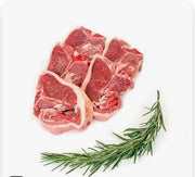 Lamb Loin Chops - approx 1kg (portion pre cut)