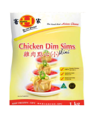Chicken Dim Sim Mini - (53gx19 per 1KG)