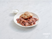 Pork - Smoked Pulled pork - (approx 1kg) Pre cooked ready to heat and serve  -  'KRC COOKT'